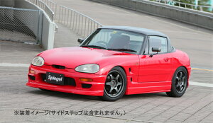 Spiegel Vs[Q Artista X|C[2_Zbg h Jv`[m EA11R EA21R lzs