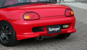 Spiegel Vs[Q Artista AA_[X|C[ h Jv`[m EA11R EA21R