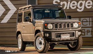 Spiegel Vs[Q [^Cv[tLA Wj[VG JB74W