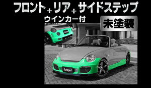 Spiegel Vs[Q Artista X|C[3_Zbg/pEBJ[ h Ry L880K lzs