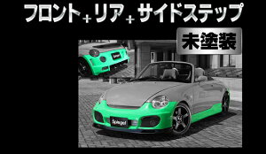 Spiegel Vs[Q Artista x[XC(X|C[3_Zbg) h Ry L880K lzs