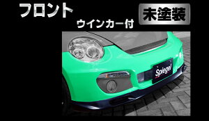 Spiegel �V���s�[�Q�� Artista �t�����g�o���p�[/��p�E�B���J�[ ���h�� �R�y�� L880K ���l��z���s��