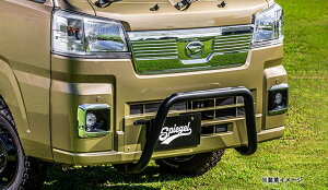 Spiegel Vs[Q uo[ ubN^Cv nC[bggbN W{܂ S500P S510P H26.9`R3.12