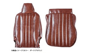 Spiegel Vs[Q BZg I[h X^C Jo[ _[NuE NV100Nbp[ DX GLpbP[W DR17V H29.05`R4.04 tgwbhXg̃^Cv 2ڃwbhXgȂ