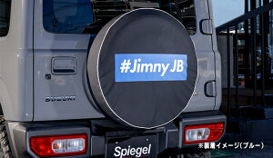 Spiegel Vs[Q XyA^CJo[ {bNXS u[ Wj[ JB23W JB64W