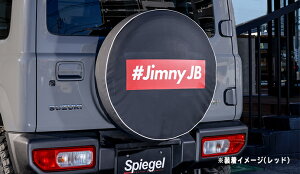 Spiegel Vs[Q XyA^CJo[ {bNXS bh Wj[ JB23W JB64W