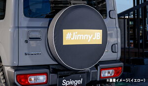 Spiegel Vs[Q XyA^CJo[ {bNXS CG[ Wj[ JB23W JB64W