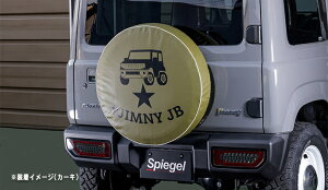 Spiegel Vs[Q XyA^CJo[ nbV^OWj[ J[L Wj[ JB23W JB64W