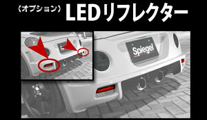 Spiegel Vs[Q Artista IvV LEDtN^[ Ry L880K