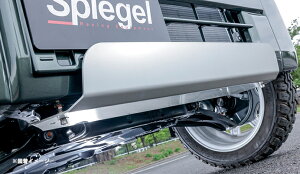 Spiegel Vs[Q A~A_[K[h GuCS DA17W