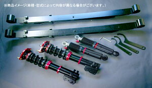 Spiegel Vs[Q vXybNS ԍLbg LCgbN DA63T 2WD ԑs