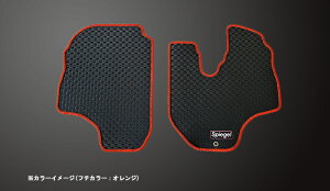 Spiegel Vs[Q o[tA}bg nC[bggbN S201P S210P S211P H11.01`H26.09