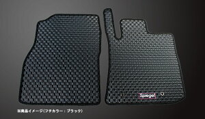 Spiegel Vs[Q o[tA}bg Ry LA400K H26.06` AT