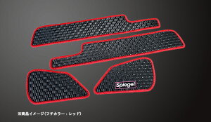 Spiegel Vs[Q o[Xebv}bg GuCo JOIN/JOIN^[{ DA64V H17.08`H27.02