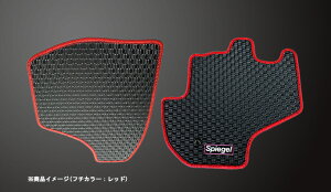 Spiegel Vs[Q o[tA}bg nC[bggbN W{܂ S500P S510P H26.9` AT/MTԗvmF