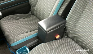 Spiegel �V���s�[�Q�� �A�[�����X�g�t�R���\�[���{�b�N�X �n�X���[ MR52S MR92S