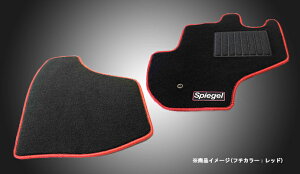 Spiegel Vs[Q tA}bg nC[bggbN W{܂ S500P S510P H26.09` AT