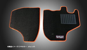 Spiegel Vs[Q tA}bg nC[bggbN W{܂ S500P S510P H26.09` MT