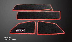 Spiegel Vs[Q Xebv}bg GuCS DA17W H27.02`