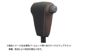 Spiegel Vs[Q {vւVtgmuLbg nC[bgJ[S S321V S331V H16.12`H29.10 E^VtgmuEODXCb`