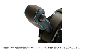 Spiegel Vs[Q {vւVtgmuLbg ^g JX^RS LA600S LA610S H27.05` E^Vtgmu