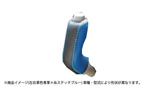 Spiegel Vs[Q {vւVtgmuLbg GuCS DA64W H17.08`H27.01 Vtgo[ODXCb`ĂȂ