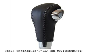 Spiegel Vs[Q {vւVtgmuLbg Xy[VA MK53S H29.12` phVtgL S[hXCb` vVtgmuԗp