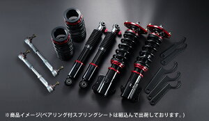 Spiegel Vs[Q vXybNXe[W2 ԍLbg GuCS DA17W