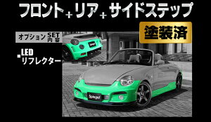 Spiegel Vs[Q Artista X|C[3_Zbg/LEDtN^[ h Ry L880K lzs