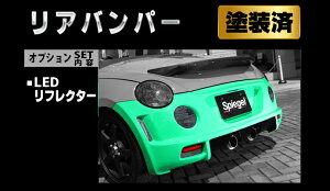 Spiegel Vs[Q Artista Aop[X|C[/LEDtN^[ h Ry L880K lzs