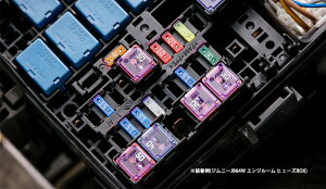 Spiegel Vs[Q X ICE FUSE O[uBOX [ LA100S LA110S