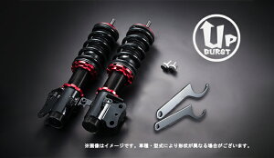 Spiegel Vs[Q UP BURST ԍLbg (tĝ) nC[bggbN W{܂ S500P S510P