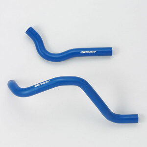 SPOON スプーン SEPラジエーターホース シビック/インテグラ EG6/DC2タイプR'96Spec/DC2タイプR'98Spec/DB8タイプR'96Spec/DB8タイプR'98Spec B16A/B18C