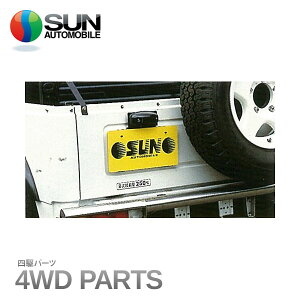 T Aio[ړLbg Wj[ SJ30 SJ40 JA51 JA71 JA11 JA12 lzs