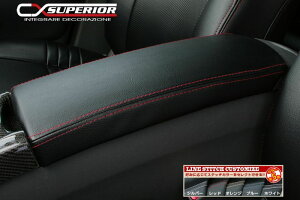 CX SUPERIOR X[yA R\[Jo[ vEX 20n (ŕ):{BEkC1500~ E͒