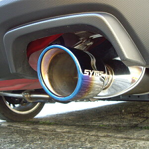 SYMS シムスレーシング EXチャンバー&マフラーセット インプレッサ CBA-GVB WRX STI / WRX STI ts / WRX STI ts type RA / WRX STI spec C 個人宅配送不可 沖縄・離島は要確認