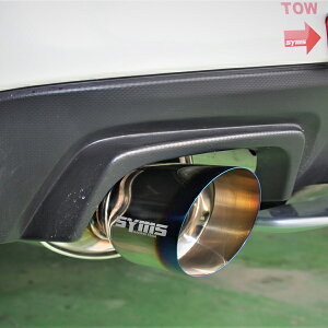 SYMS シムスレーシング ハイパフォーマンス エキゾーストシステム WRX S4 VAG 個人宅配送不可 沖縄・離島は要確認