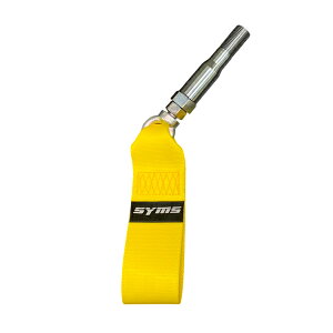 SYMS シムスレーシング レーシングトーイングストラップ イエロー/ショートアダプター フロント用 BRZ ZD8 個人宅配送不可 沖縄・離島は要確認