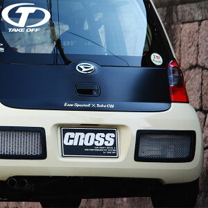 TAKE OFF eCNIt CROSS ESSE Aop[_NgCB AES0510 L235S GbZ L235S lzs