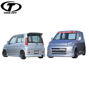 TAKE OFF eCNIt CROSS Ct (JB1/JB2 M/CjtgbvX|C[TChXebv AA_[X|C[Zbg Ct JB1 JB2 M/Ci01/6?j lzs