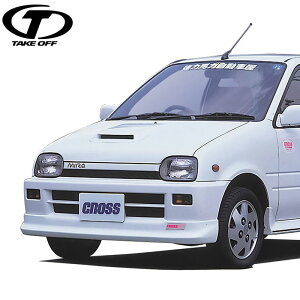 TAKE OFF �e�C�N�I�t CROSS �t�����g���b�v�X�|�C���[ �~�� L200S L210S TR-XX M/C�O�i90/3?92/7�j �l��z���s��