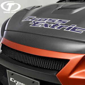 TAKE OFF テイクオフ CROSS Extric COPEN Robe ノーズガーニッシュ カーボン コペン LA400K Robe 個人宅配送不可