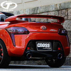TAKE OFF eCNIt CROSS COPEN RobeiLA400K) Extric AECO FRP Ry LA400K Robe lzs