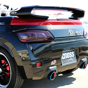 TAKE OFF eCNIt COPEN X-PLAY Extric AECO FRP Ry LA400K X-PLAY lzs