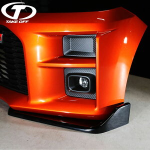 TAKE OFF テイクオフ COPEN GR SPORT LA400K/LA400A専用カップスポイラー カーボン製 コペン LA400K LA400A GR SPORT 個人宅配送不可