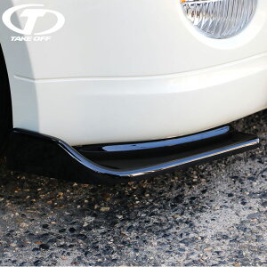 TAKE OFF eCNIt Ry L880K pJbvX|C[ FRP Ry L880K lzs