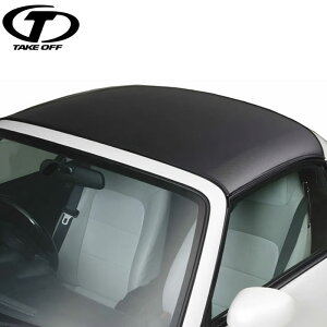 TAKE OFF eCNIt Ryp J[{[tpl Ry L880K ANeBugbvp lzs