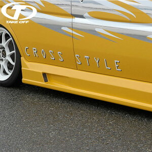 TAKE OFF eCNIt NXX^C vI TChXebv vI RA1 RA2 lzs