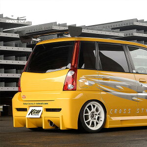 TAKE OFF eCNIt NXX^C vI Aop[ vI RA1 RA2 lzs