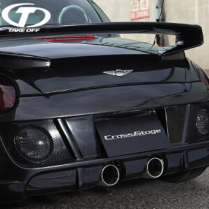 TAKE OFF eCNIt CROSS STAGE Extric Ry AECO/FRP Ry L880K lzs